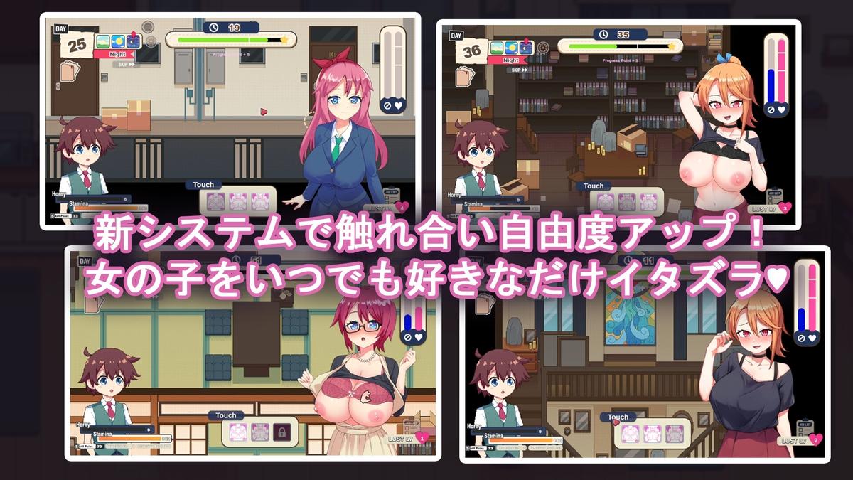 ドイルのシラベ screenshot 3