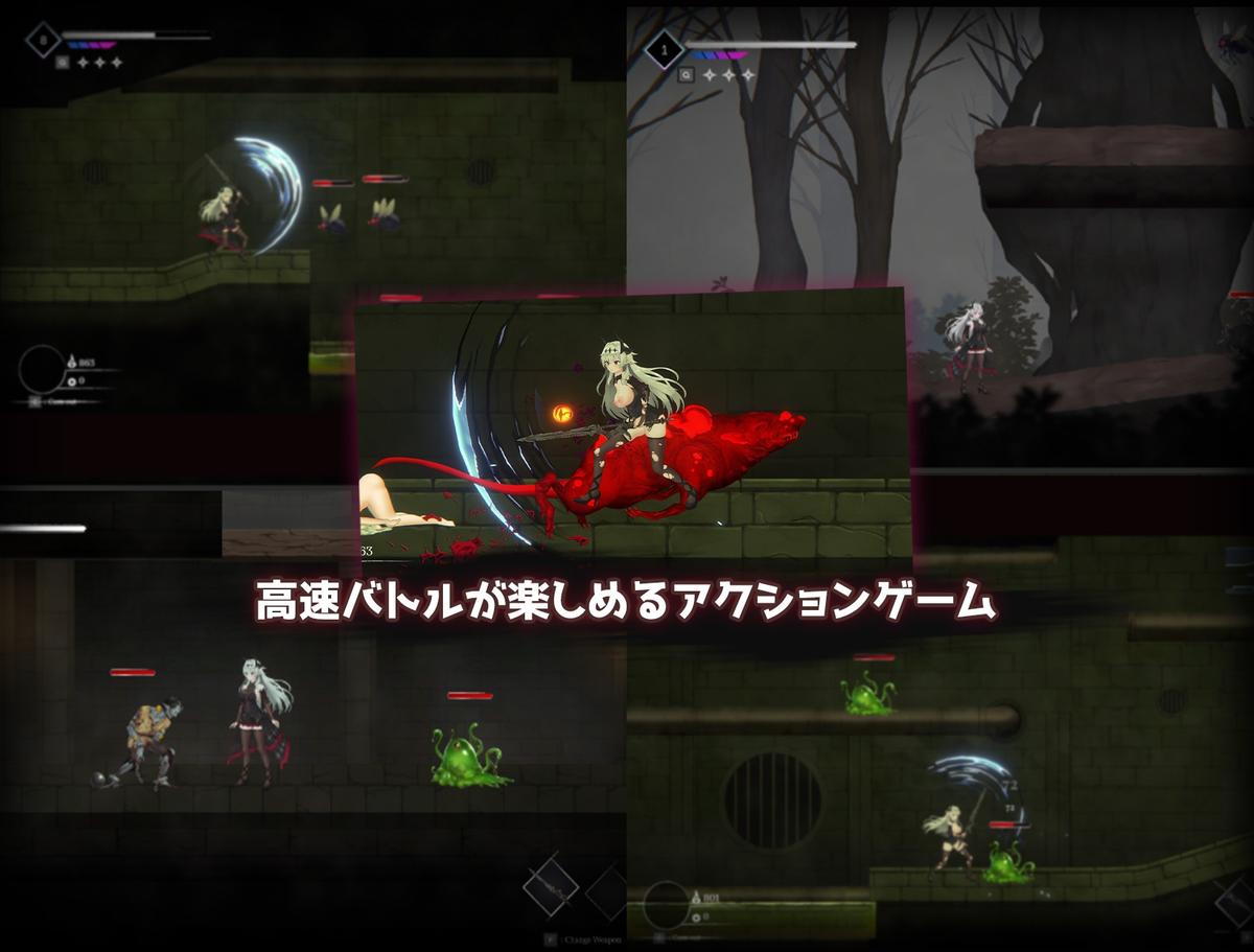 Crynaria: Tears in the Abyss screenshot 3