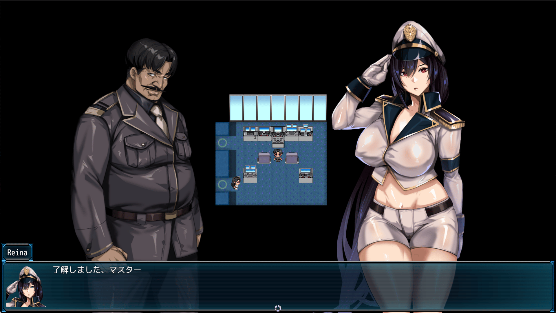 Spy Lady of Azure Sea screenshot 5